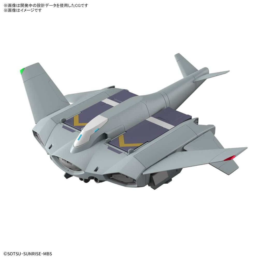 Tickbalang HGTWFM 1/144