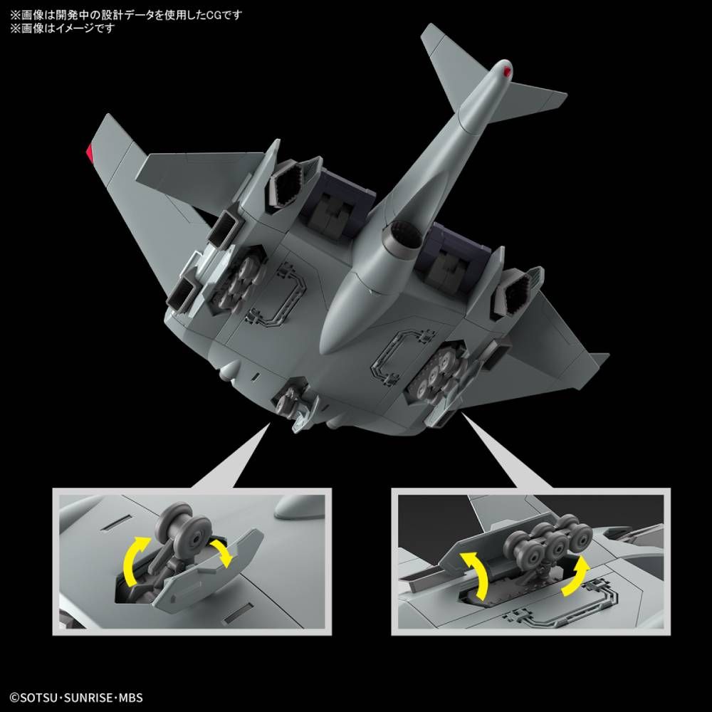 Tickbalang HGTWFM 1/144