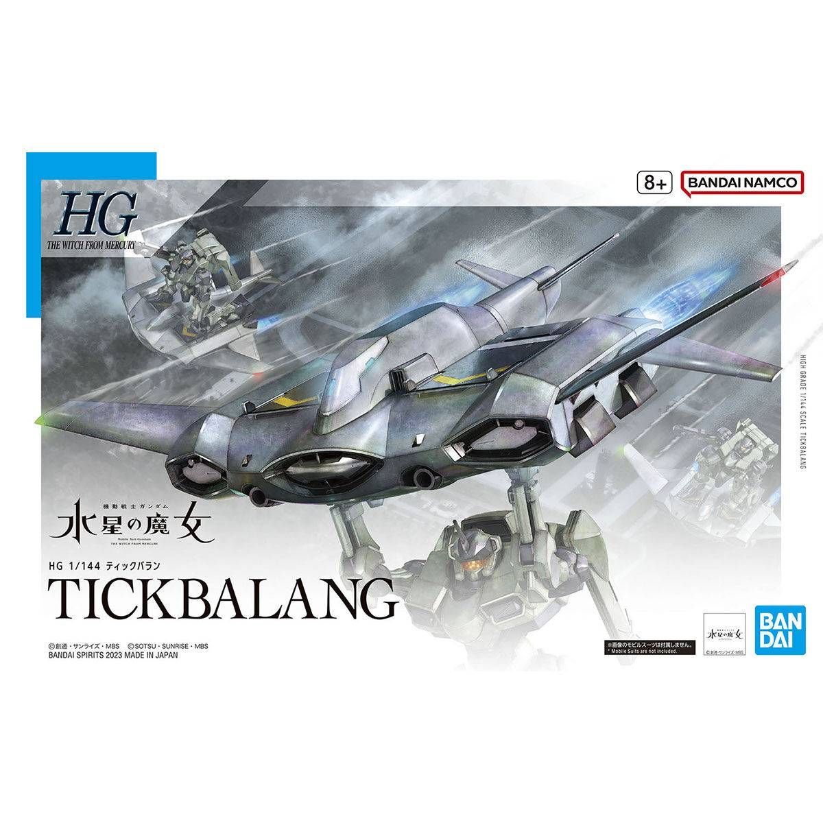 Tickbalang HGTWFM 1/144