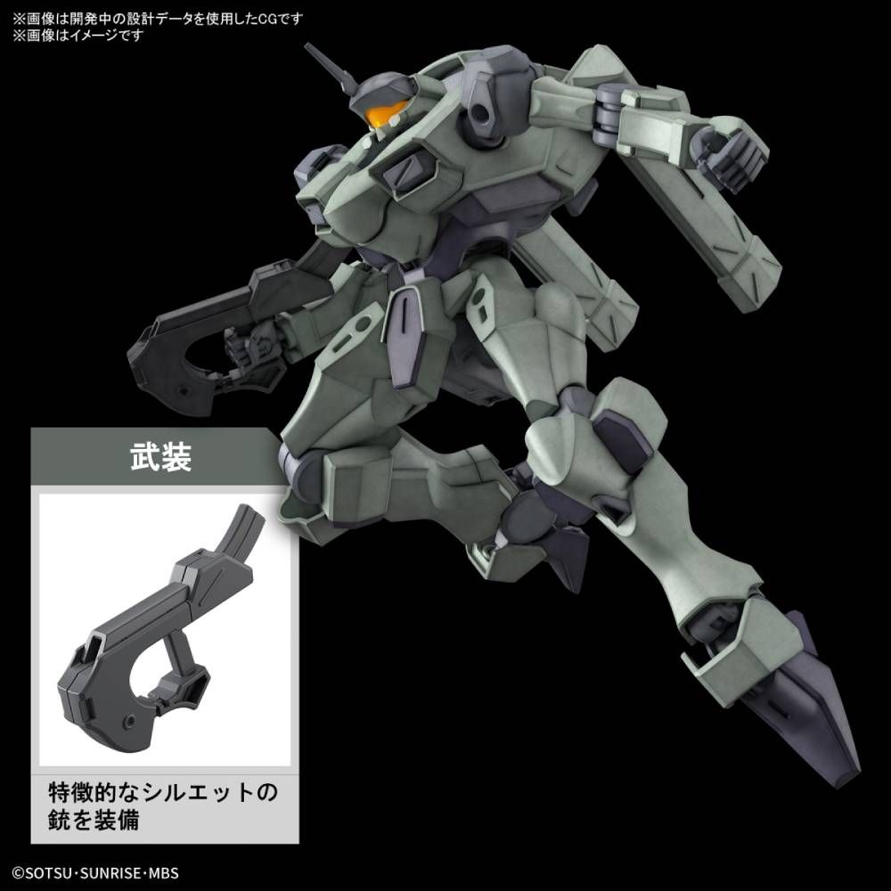 F/D-19 Zowort HGTWFM 1/144