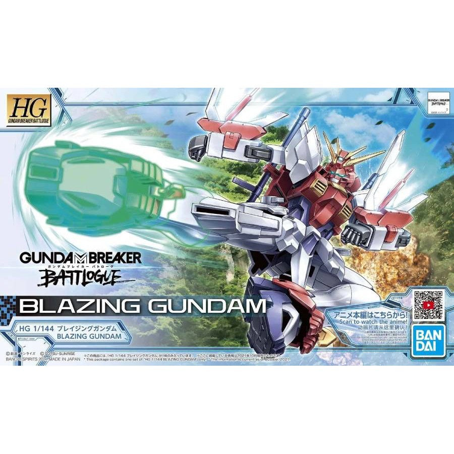 JMF-1337B Blazing Gundam HGBB 1/144