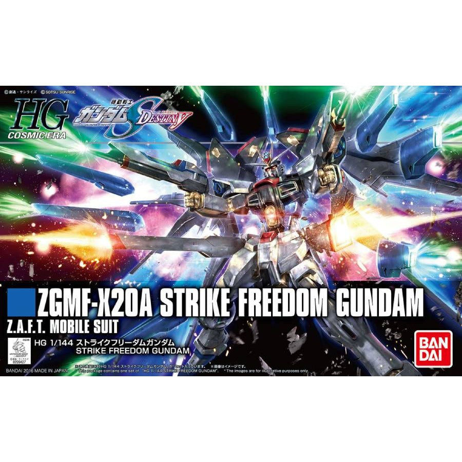 ZGMF-X20A Strike Freedom Gundam (revive) HGCE 1/144
