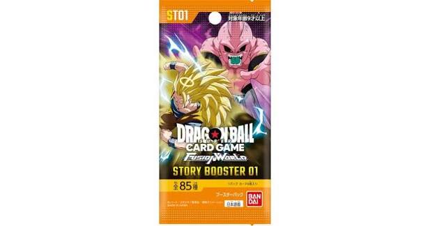 Dragonball Fusion World : ST-01 Story Booster 1