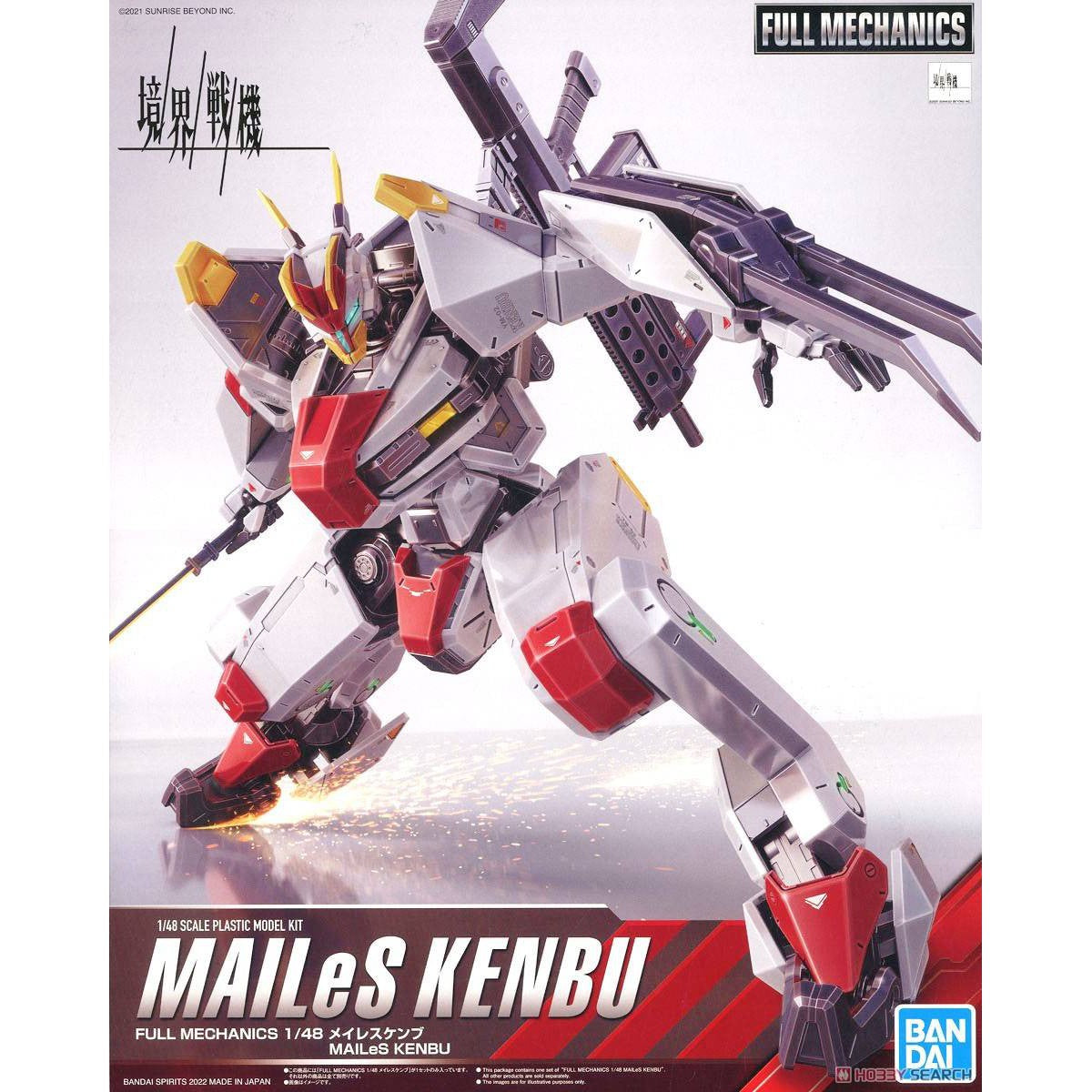 Amaim Warriors : MAILeS Kenbu FM 1/48
