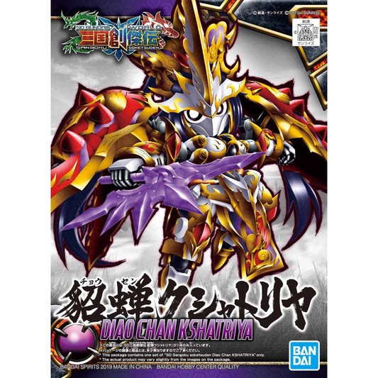 SD Sangoku Soketsu : Diao Chan Kshatriya