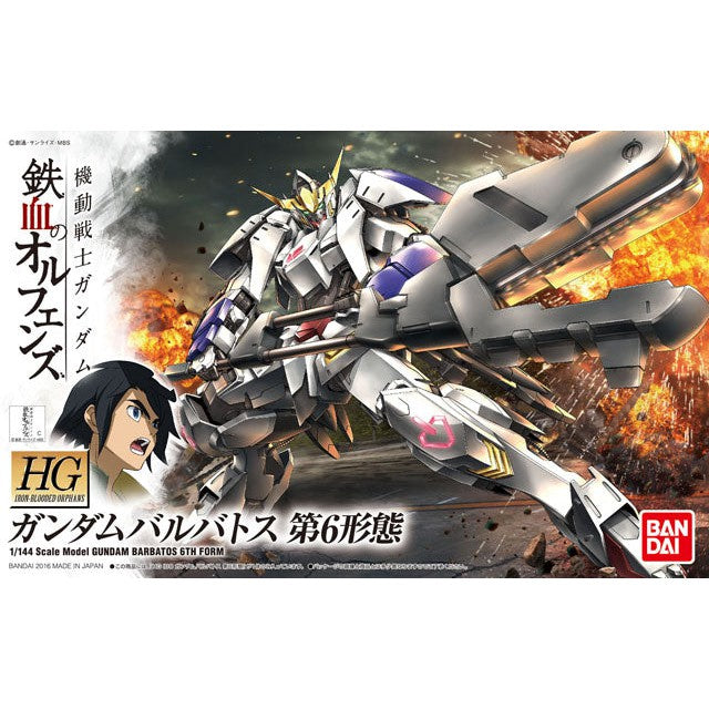 ASW-G-08 Gundam Barbatos 6th Form HGIBO 1/144