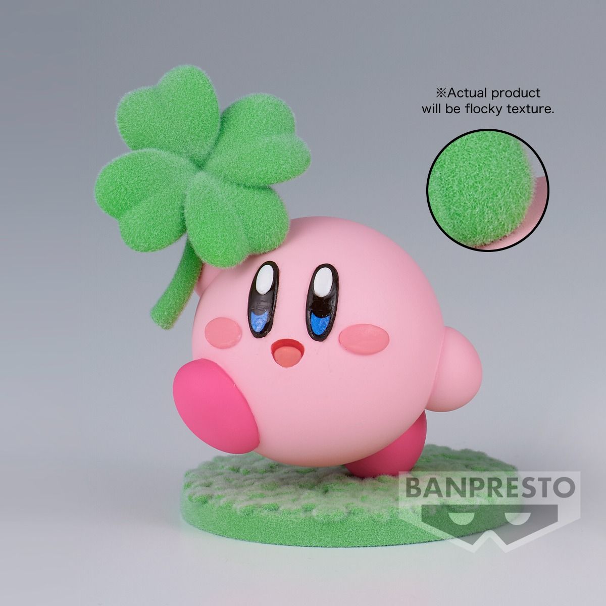 Kirby : Fluffy Puffy Mine ver.A - Kirby with Clover