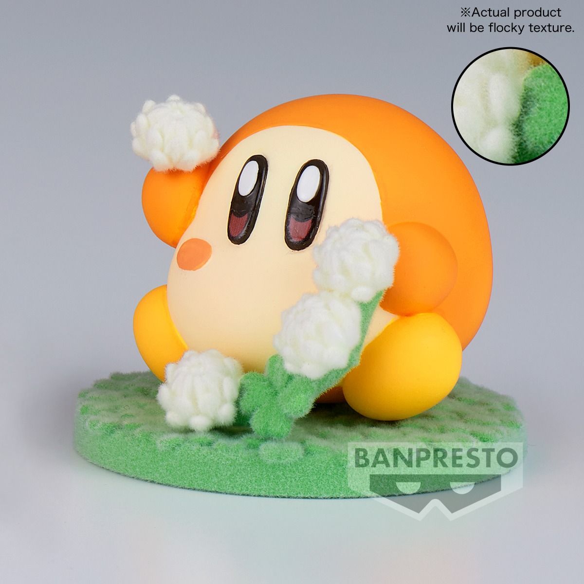 Kirby : Fluffy Puffy Mine ver.C - Waddle Dee with flowers