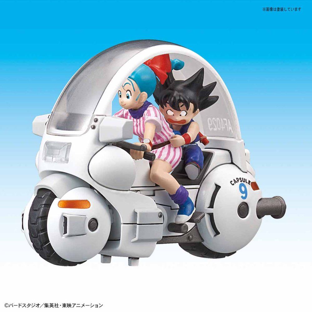 Mecha Collection - Dragon Ball : Vol.1 Bulma's Capsule No.9 Motorcycle