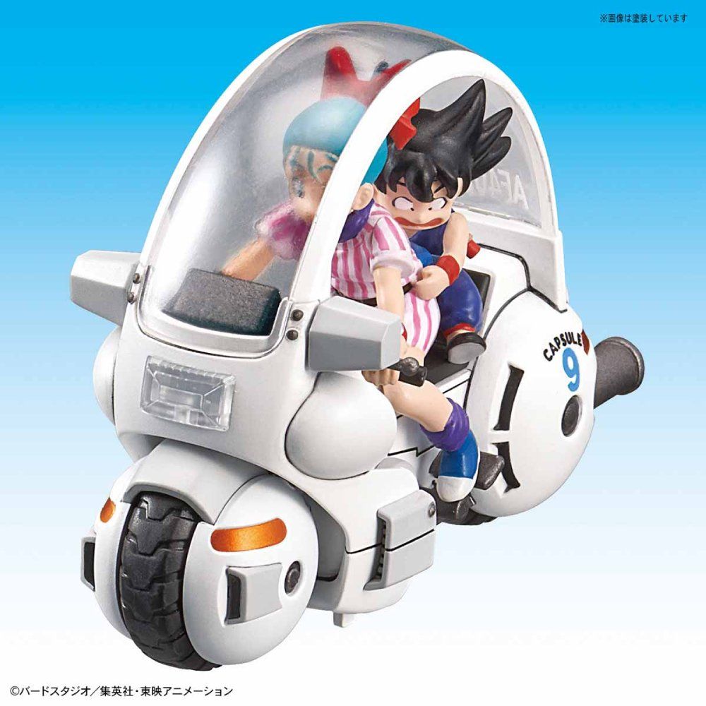 Mecha Collection - Dragon Ball : Vol.1 Bulma's Capsule No.9 Motorcycle