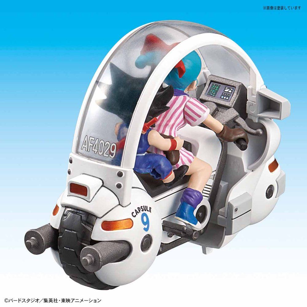 Mecha Collection - Dragon Ball : Vol.1 Bulma's Capsule No.9 Motorcycle