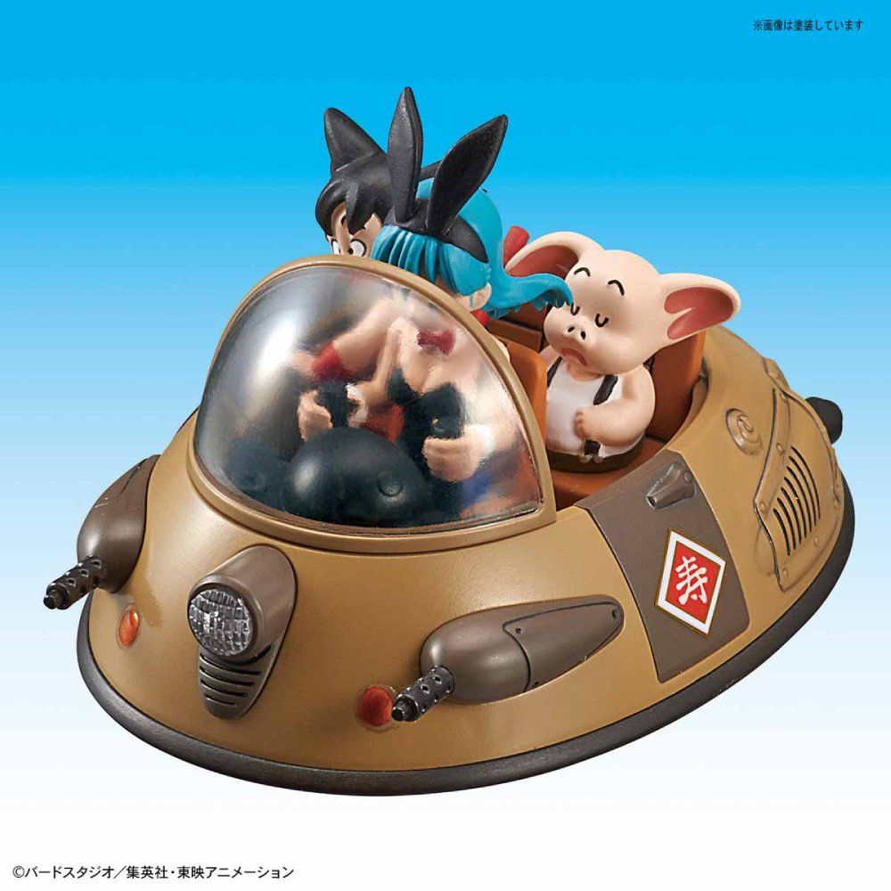 Mecha Collection - Dragon Ball : Vol.2 Ox-King's Vehicle