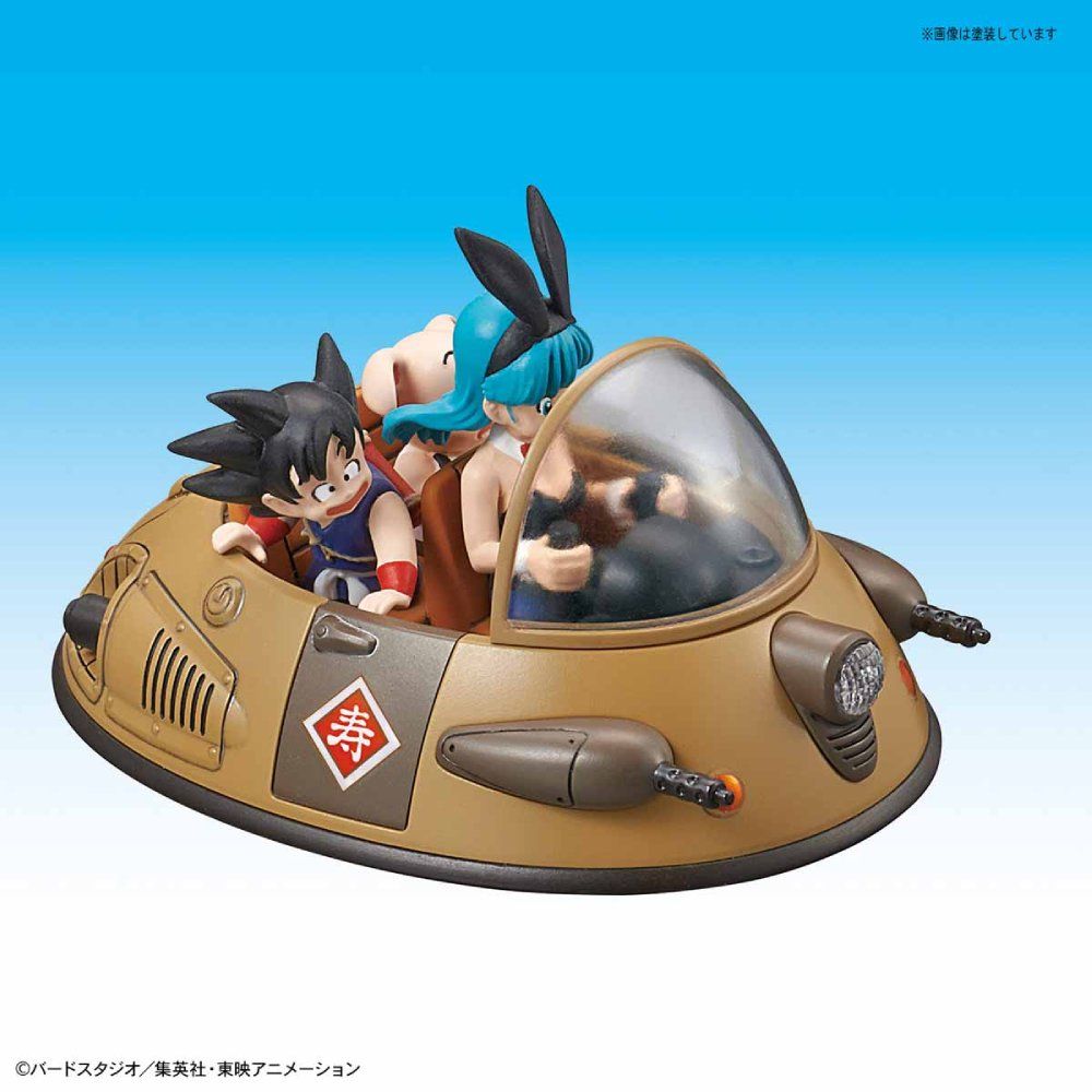 Mecha Collection - Dragon Ball : Vol.2 Ox-King's Vehicle