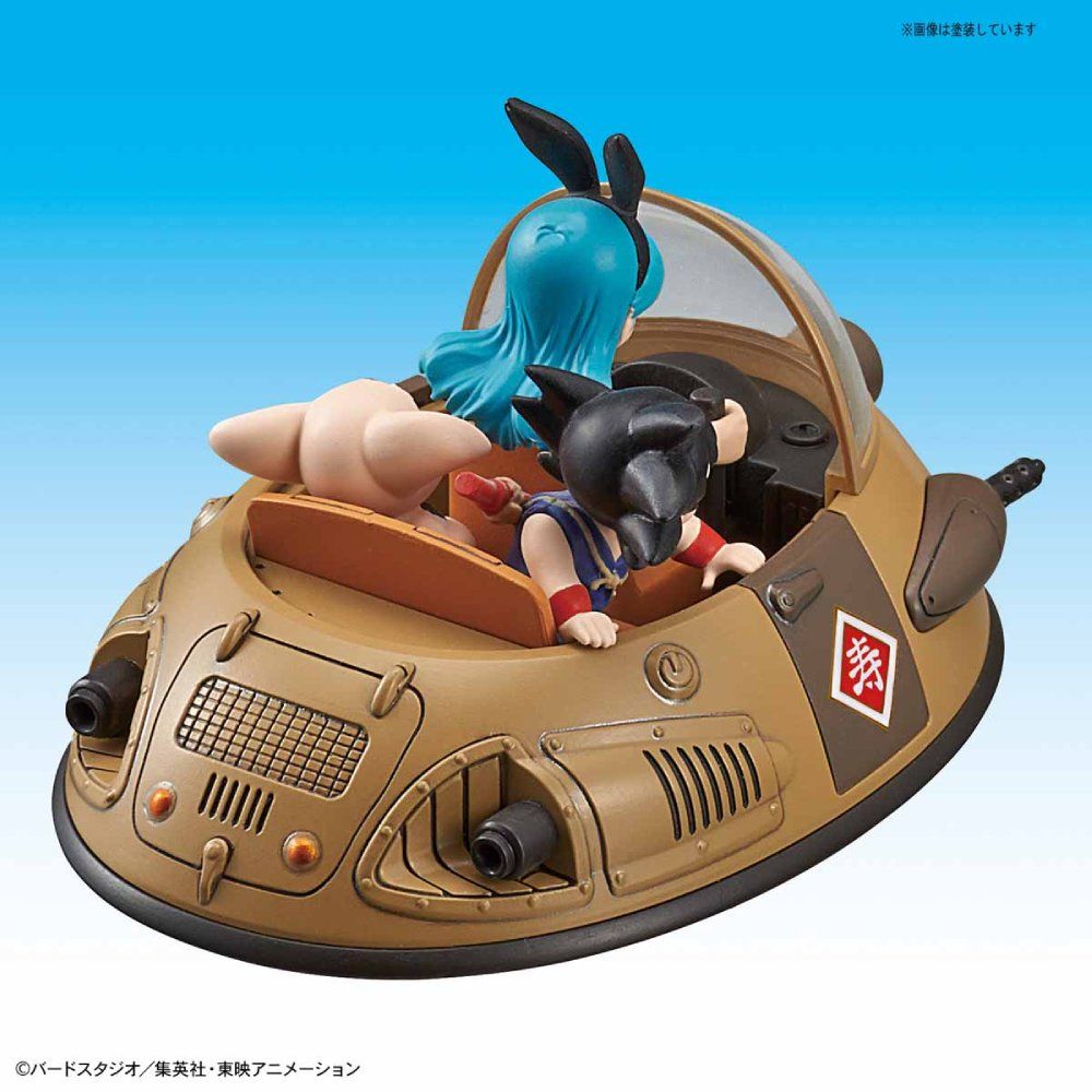 Mecha Collection - Dragon Ball : Vol.2 Ox-King's Vehicle