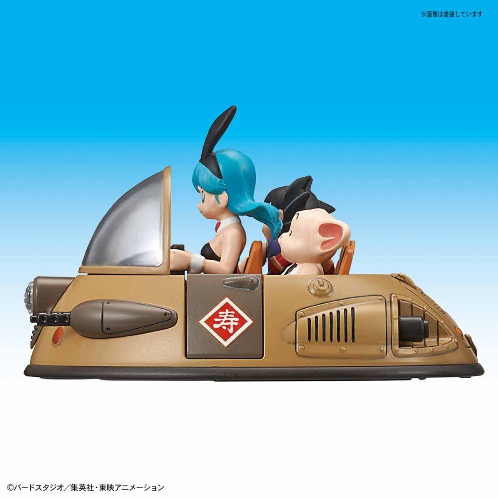 Mecha Collection - Dragon Ball : Vol.2 Ox-King's Vehicle