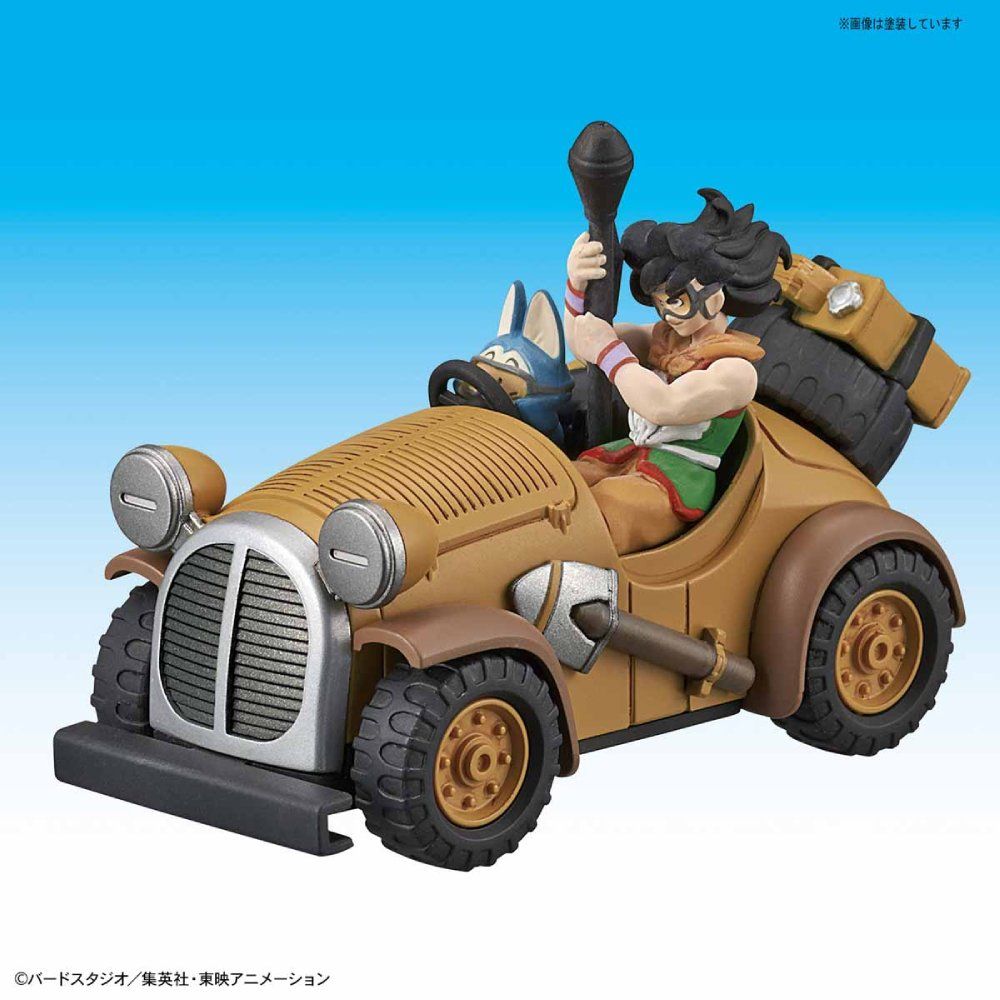 Mecha Collection - Dragon Ball : Vol.5 Yamcha's Mighty Mouse