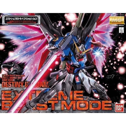 ZGMF-X42S Destiny Gundam Extreme Blast Mode MG 1/100