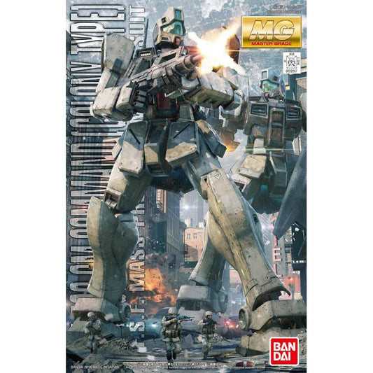 RGM-79G GM Command (Colony Type) MG 1/100