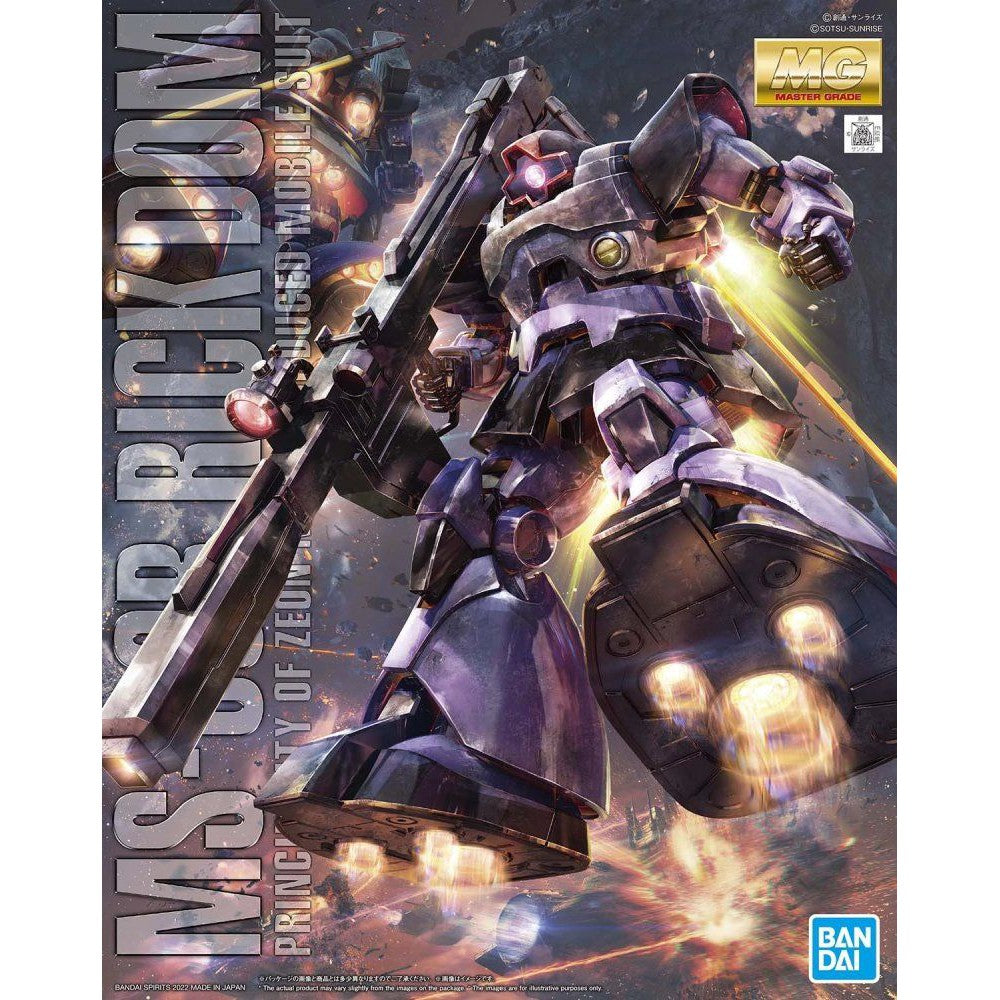 MS-09R Rick Dom (2022 ver.) MG 1/100