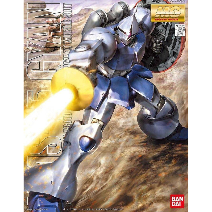 YMS-15 Gyan MG 1/100