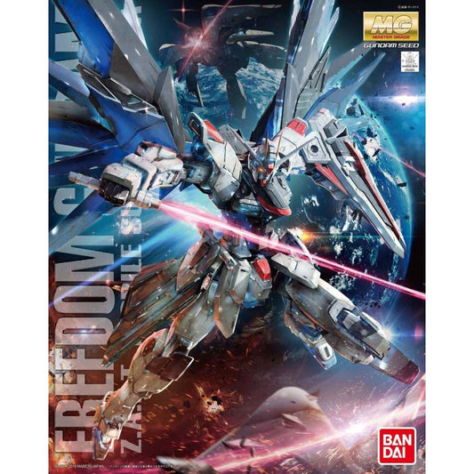 ZGMF-X10A Freedom Gundam Ver.2.0 MG 1/100