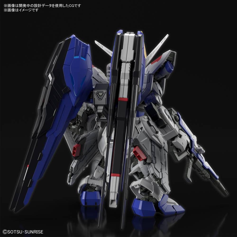 ZGMF-X20A Strike Freedom Gundam MGSD