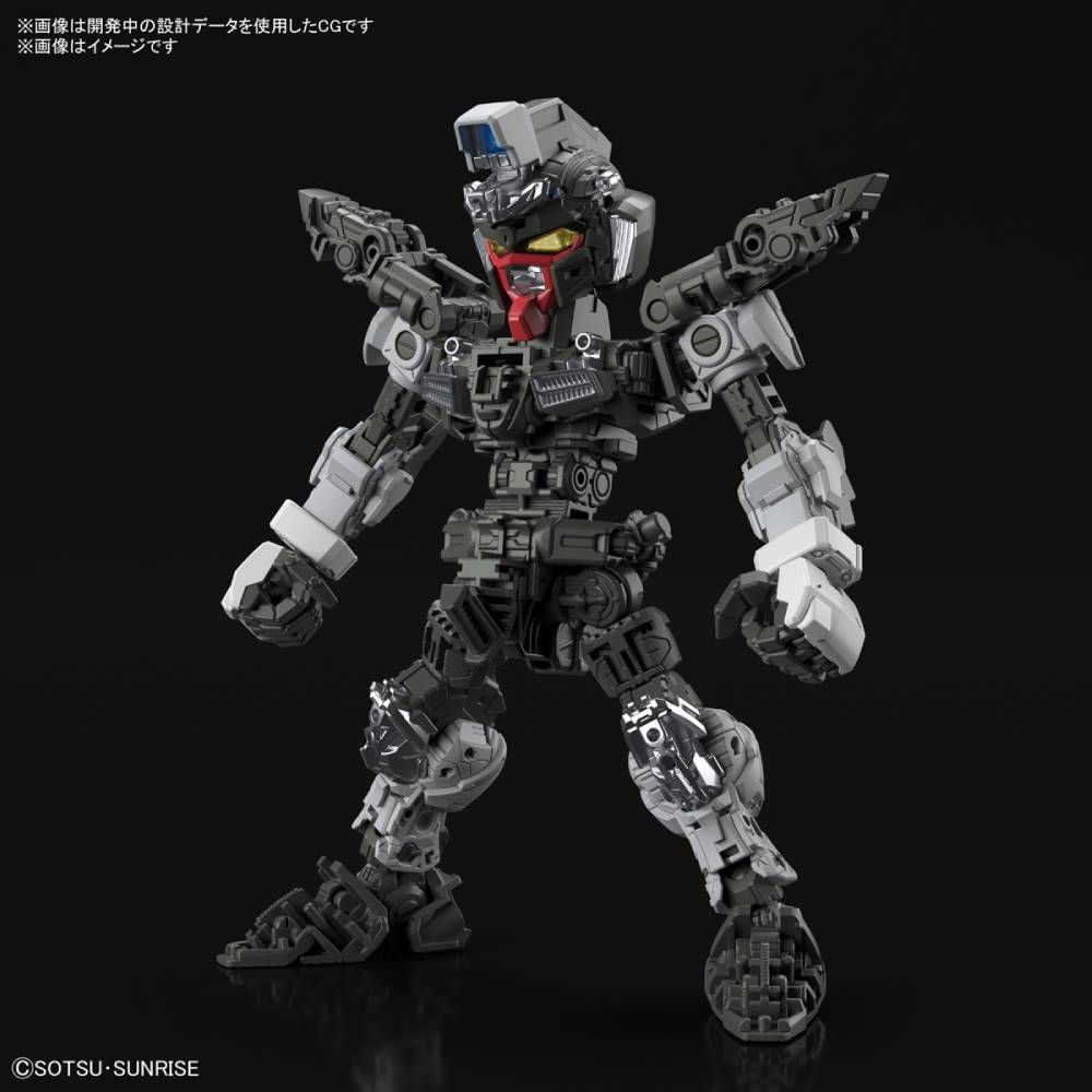 ZGMF-X20A Strike Freedom Gundam MGSD