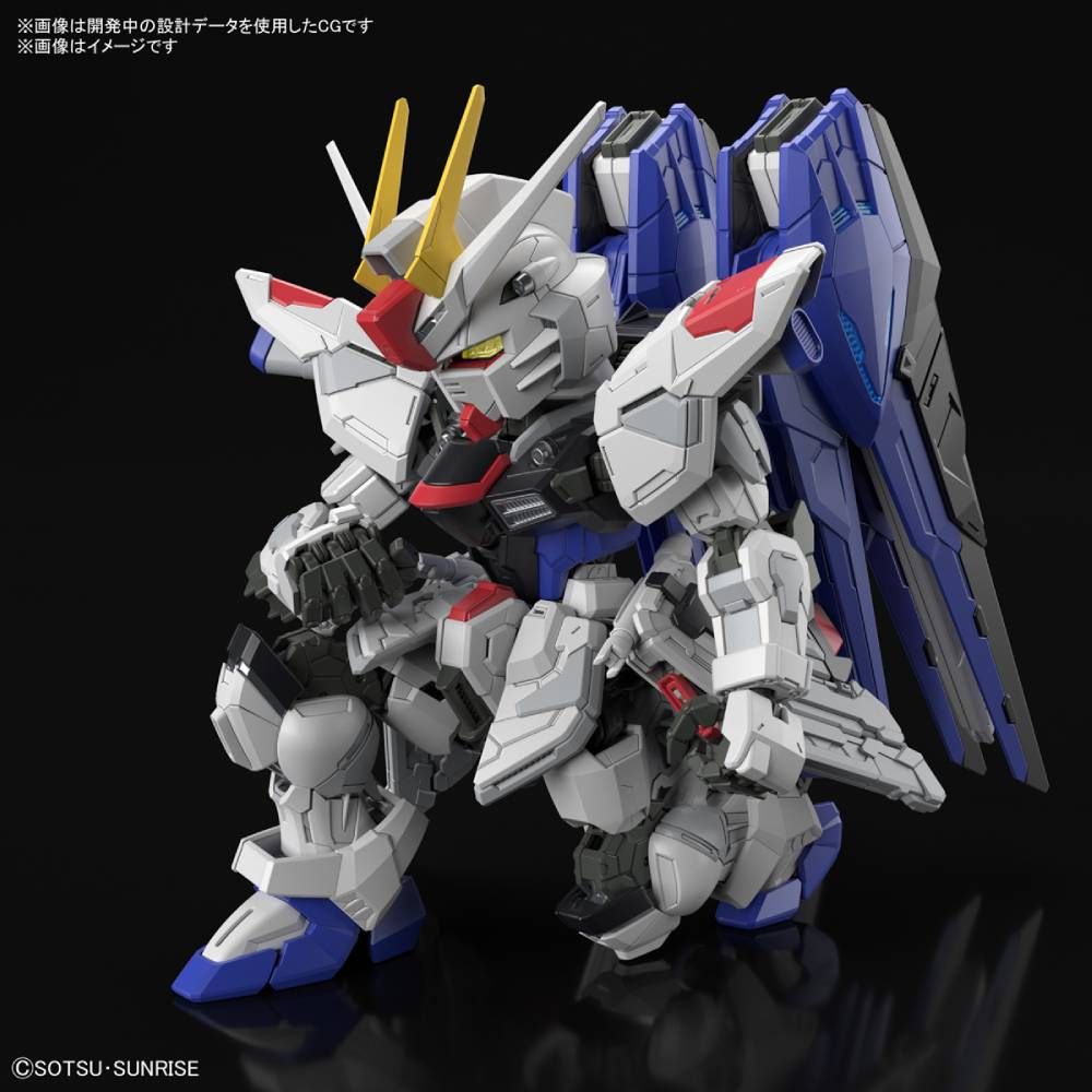 ZGMF-X20A Strike Freedom Gundam MGSD