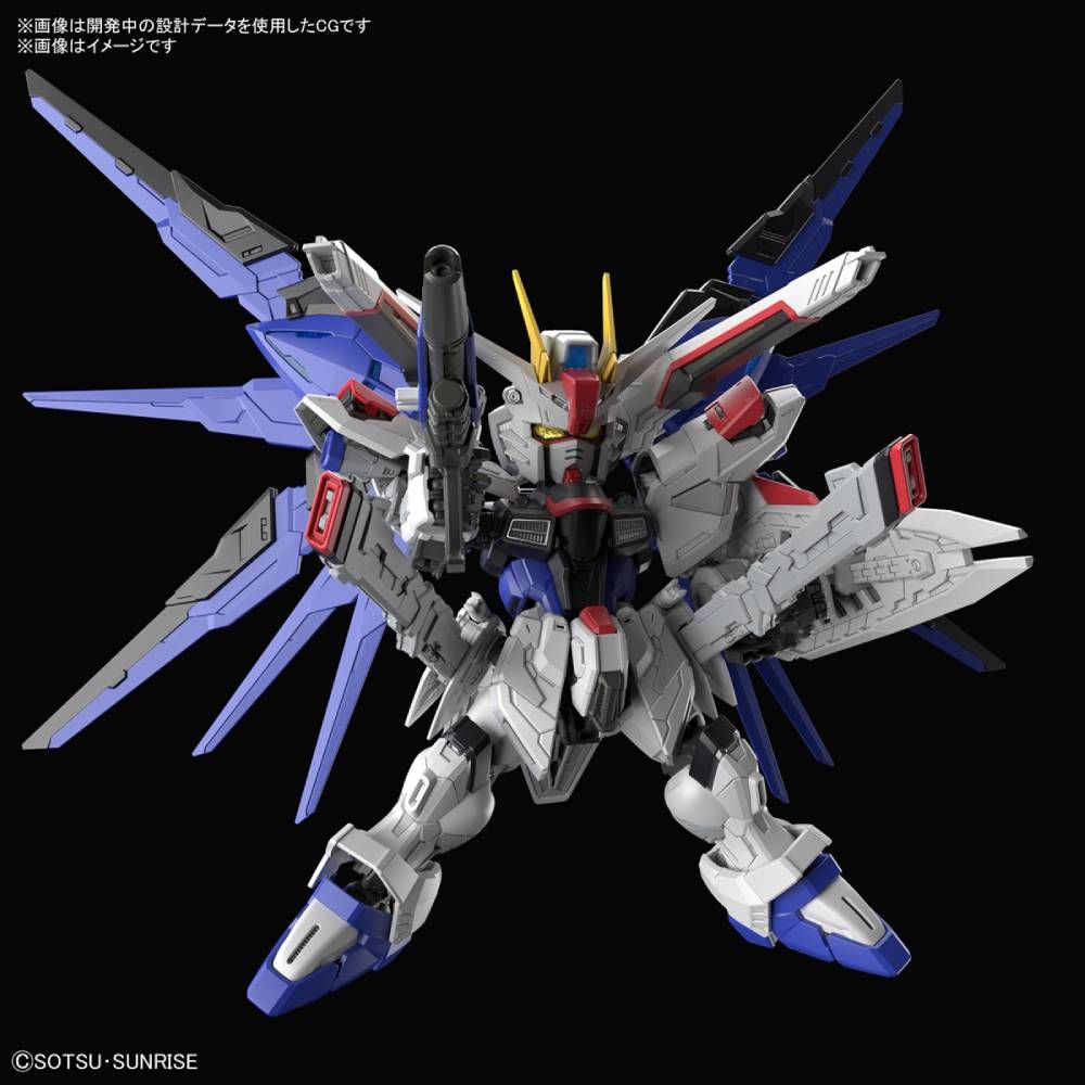 ZGMF-X20A Strike Freedom Gundam MGSD