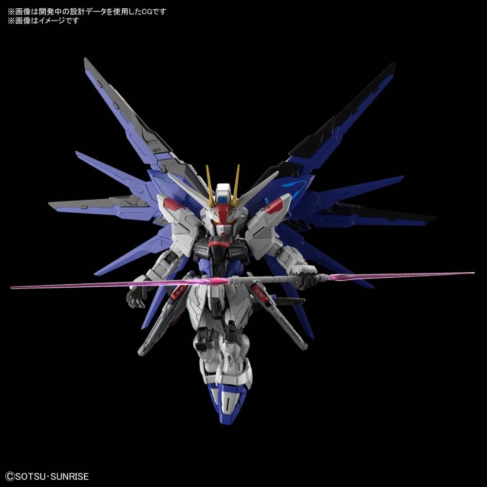 ZGMF-X20A Strike Freedom Gundam MGSD