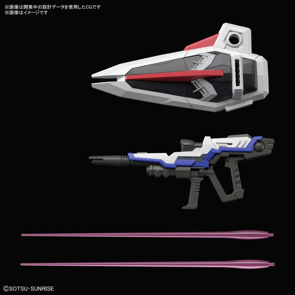 ZGMF-X20A Strike Freedom Gundam MGSD