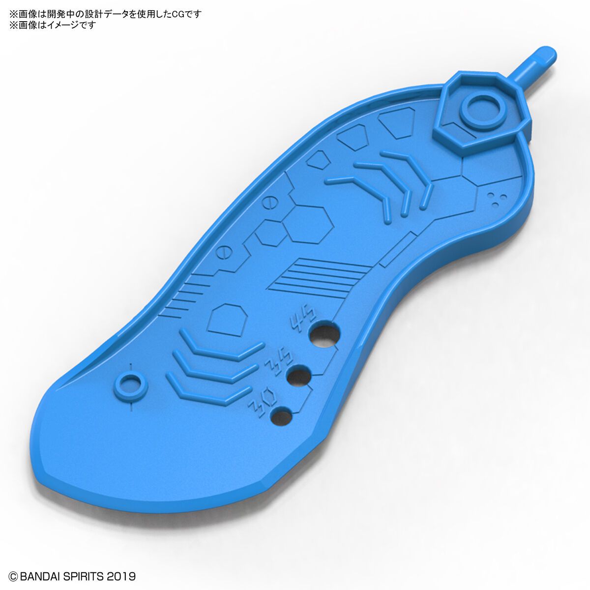 Bandai Spirits Tools : Parts Separator