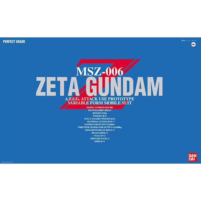 MSZ-006 Zeta Gundam PG 1/60