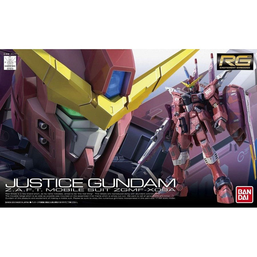 ZGMF-X09A Justice Gundam RG 1/144