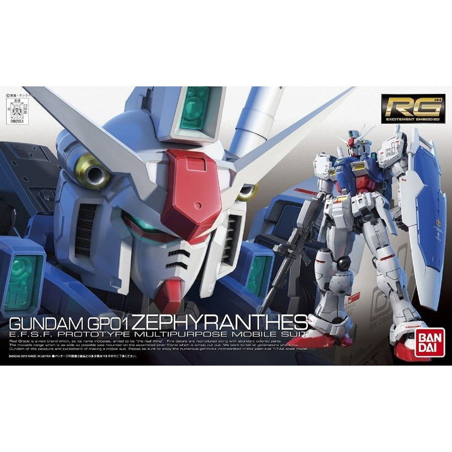 RX-78GP01 Gundam GP01 Zephyranthes RG 1/144