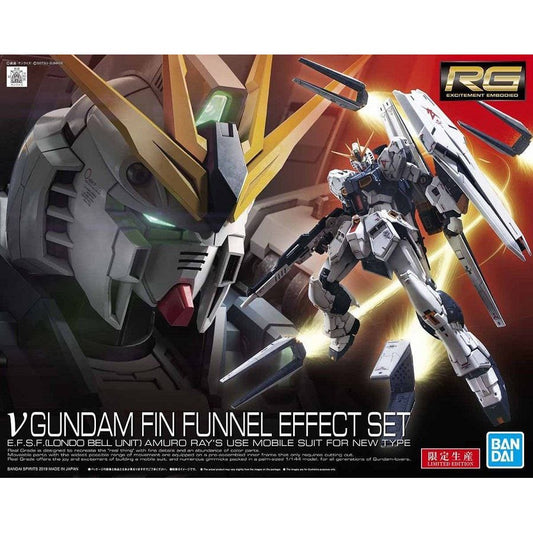 RX-93 ν ( Nu ) Gundam Fin Funnel Effect Set RG 1/144