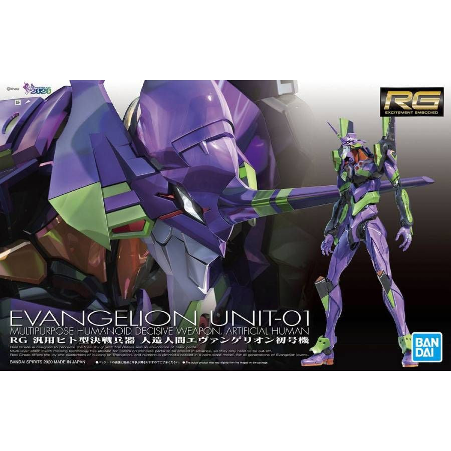 Evangelion : Evangelion Unit-01 RG