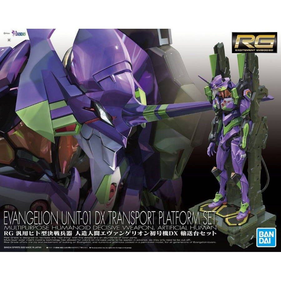 Evangelion : Evangelion Unit-01 DX Transport Platform Set RG