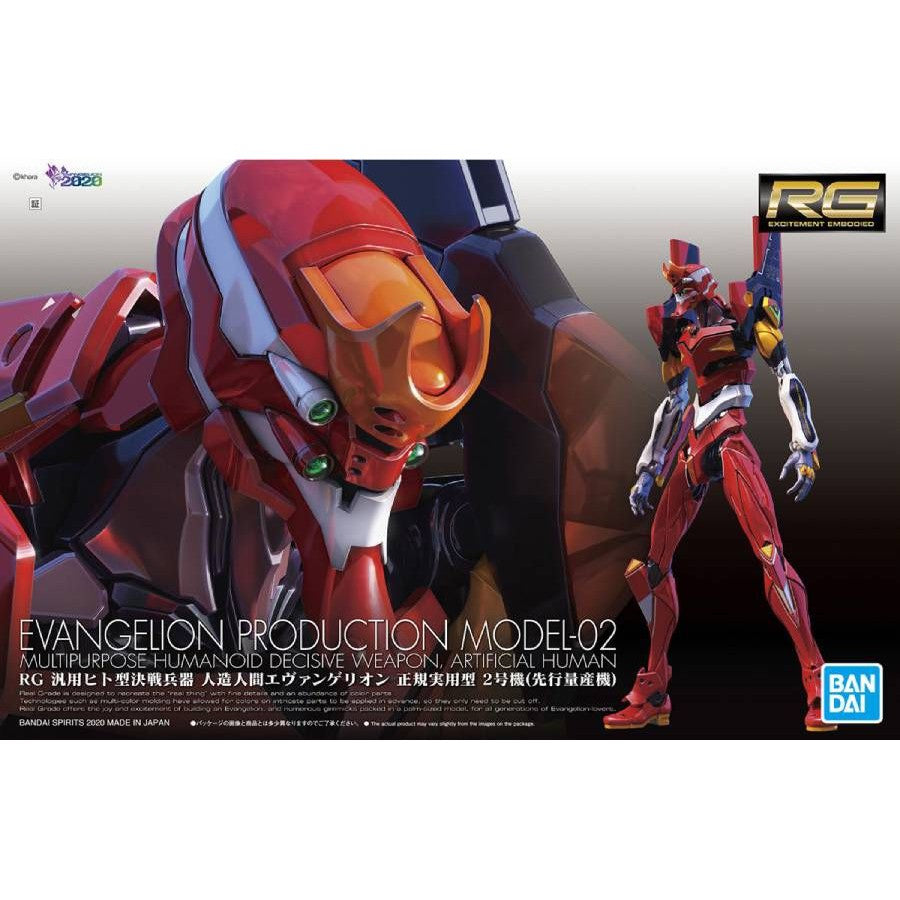 Evangelion : Evangelion Production Model-02 RG