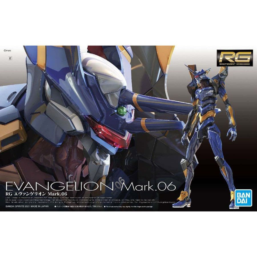 Evangelion : Evangelion Mark.06 RG