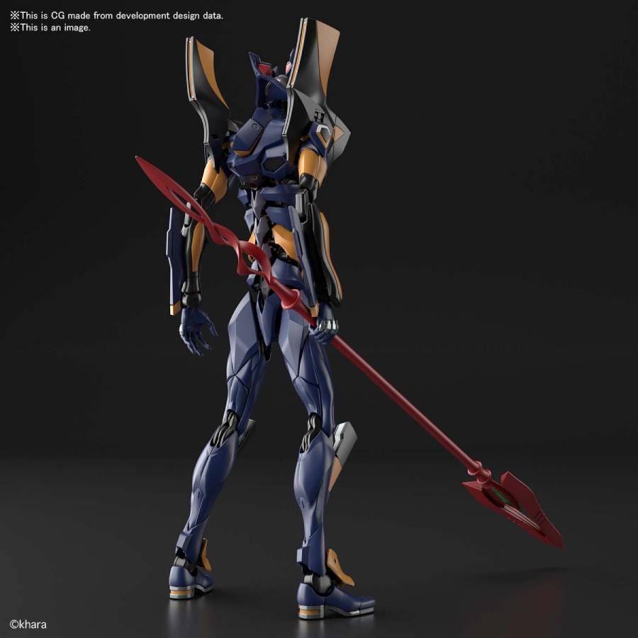 Evangelion : Evangelion Mark.06 RG