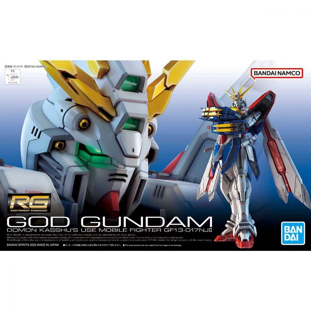 GF13-017NJII God Gundam RG 1/144