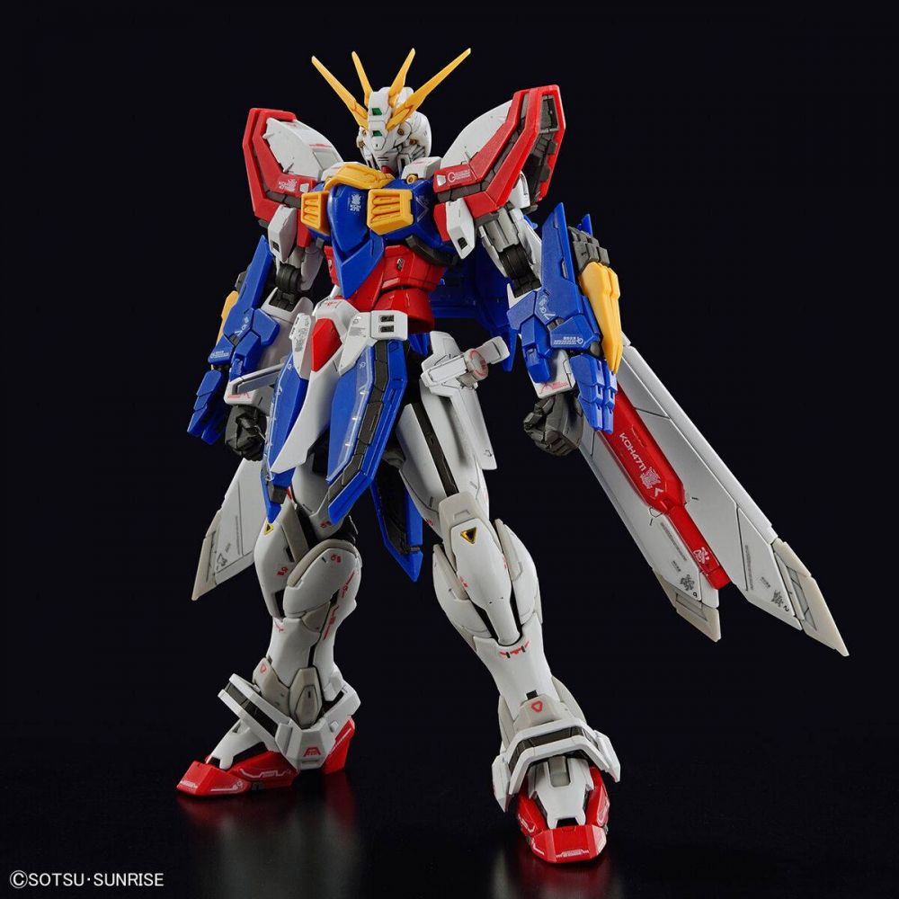 GF13-017NJII God Gundam RG 1/144