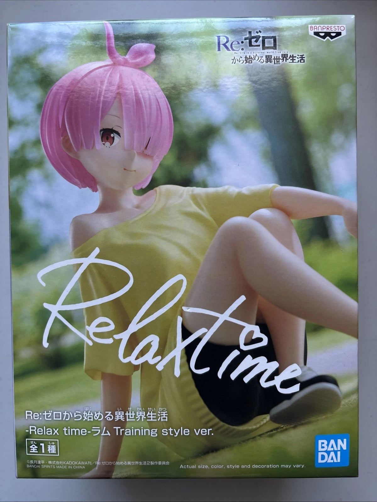 ReZero - Ram Training Style Relax Time Official Figure Re:Zero Another World