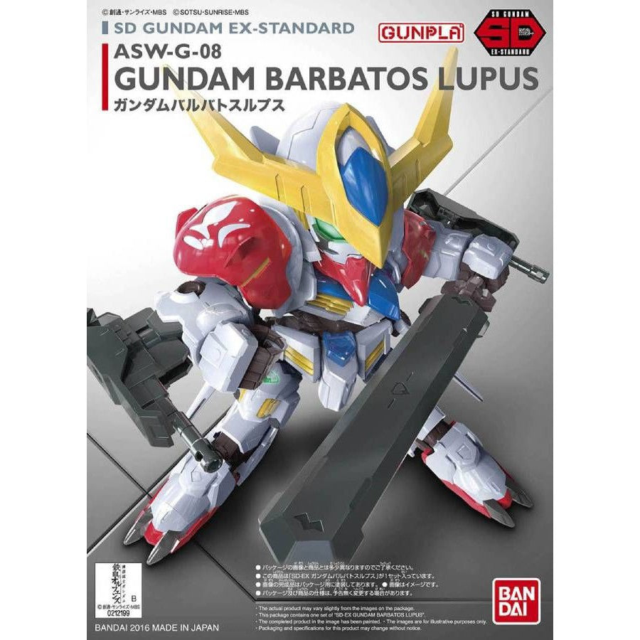 SD Ex-Std : ASW-G-08 Gundam Barbatos Lupus