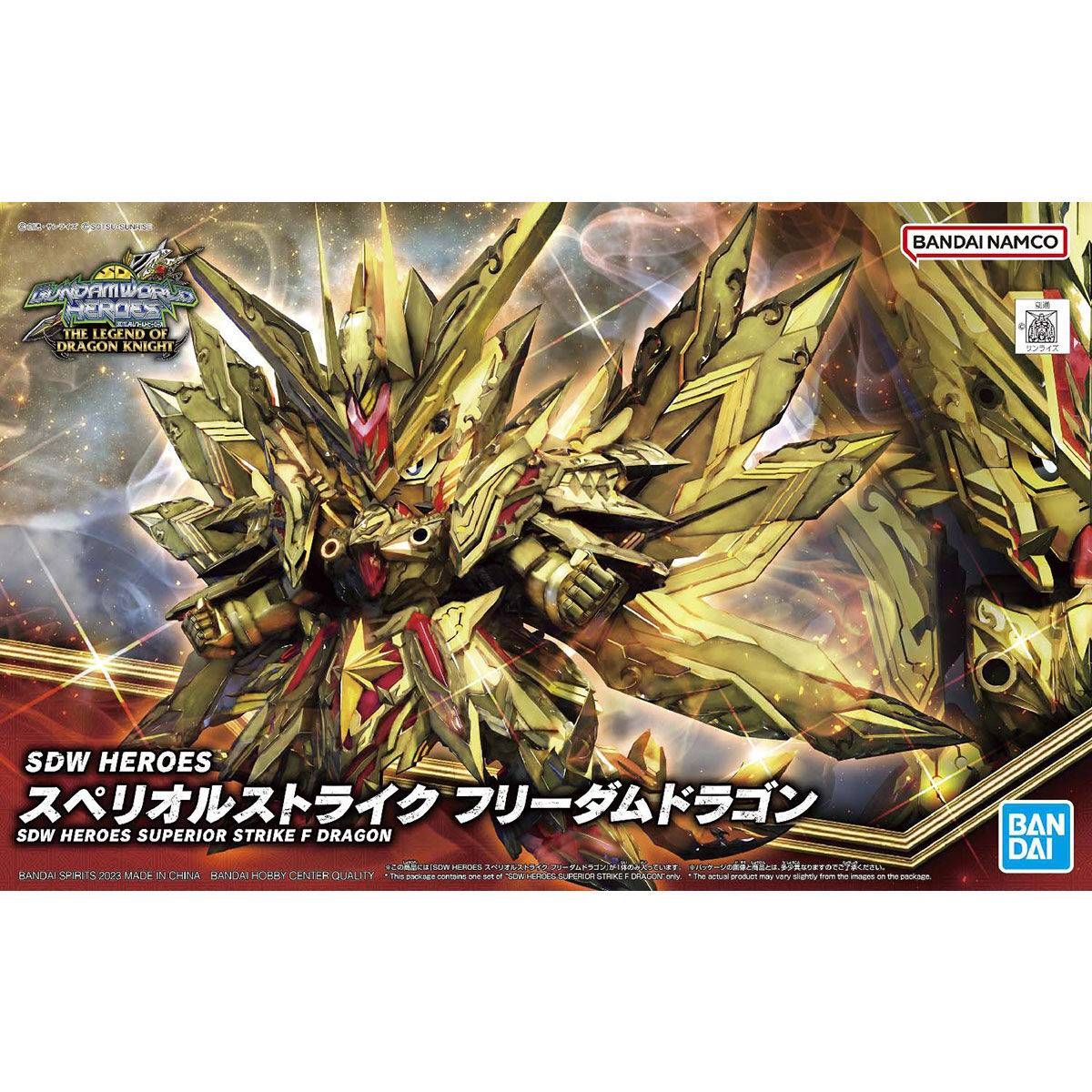 SDW Heroes : Superior Strike Freedom Dragon