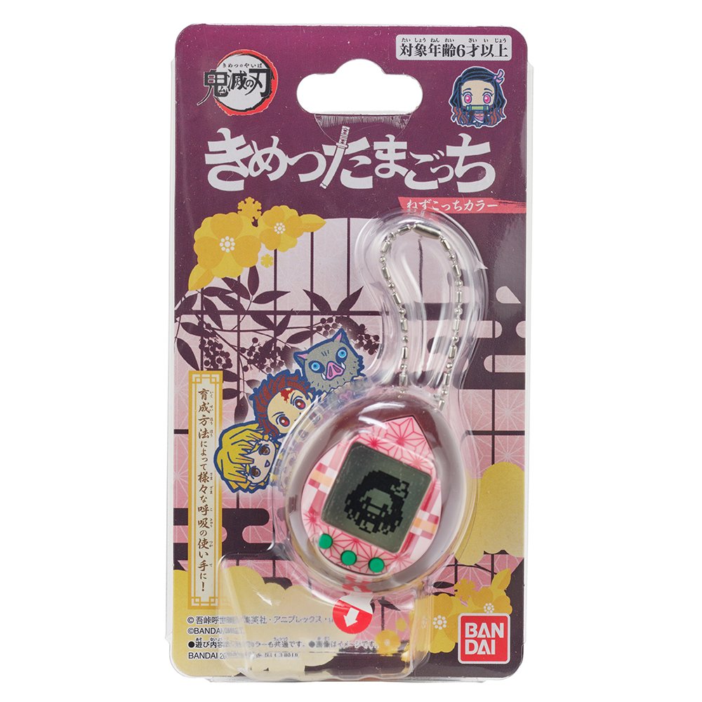 Tamagotchi Nano : Demon Slayer / Kimetsu no Yaiba - Nezuko Kamado