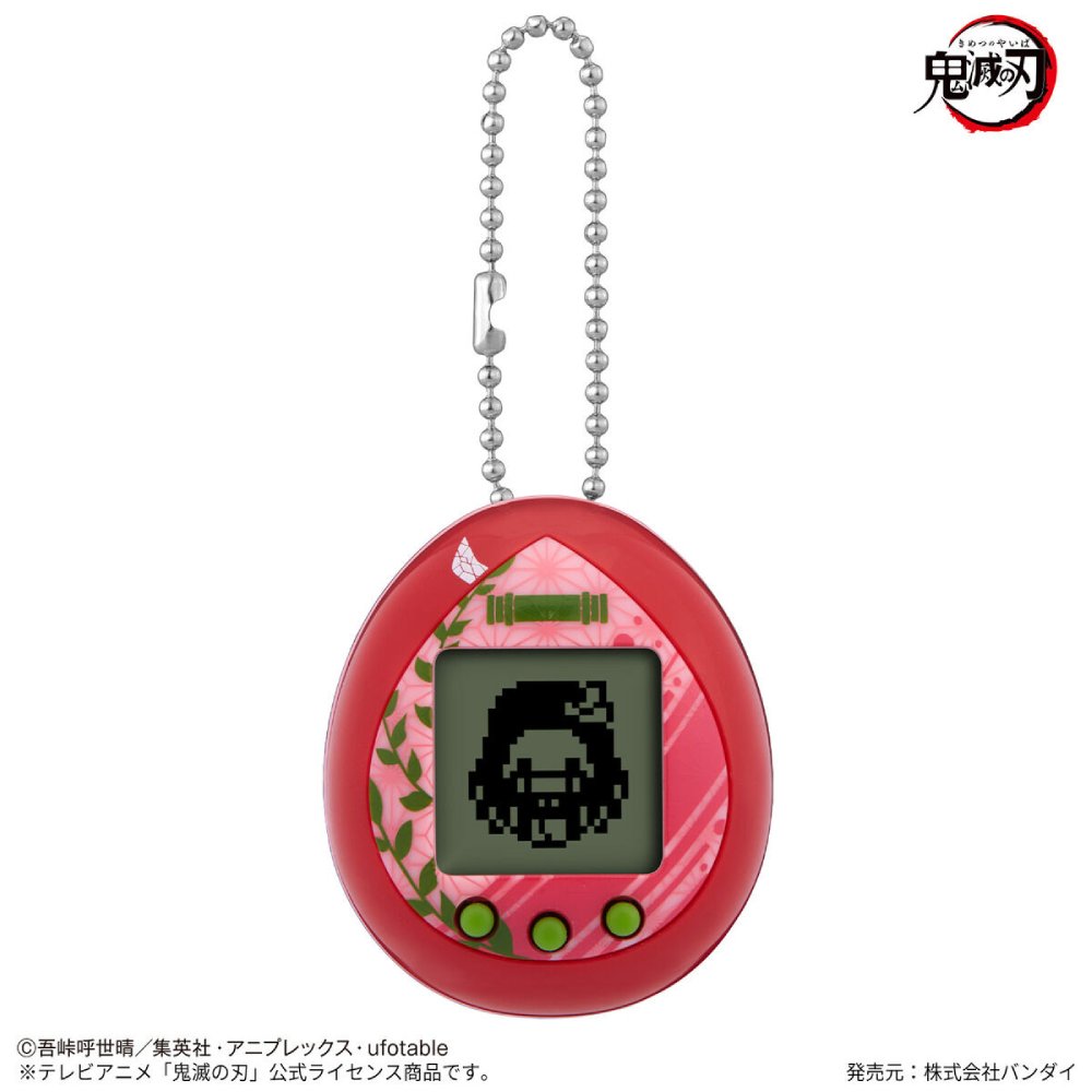 Tamagotchi Nano : Demon Slayer / Kimetsu no Yaiba - Nezuko Kamado ( Exploding Blood )