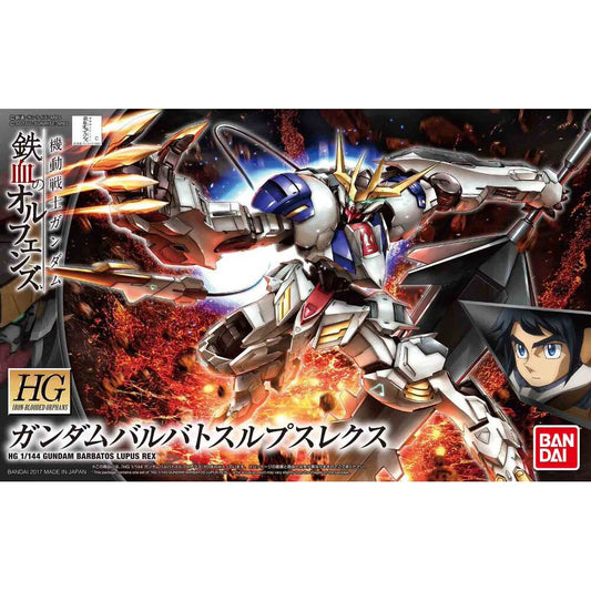 ASW-G-08 Gundam Barbatos Lupus Rex HGIBO 1/144