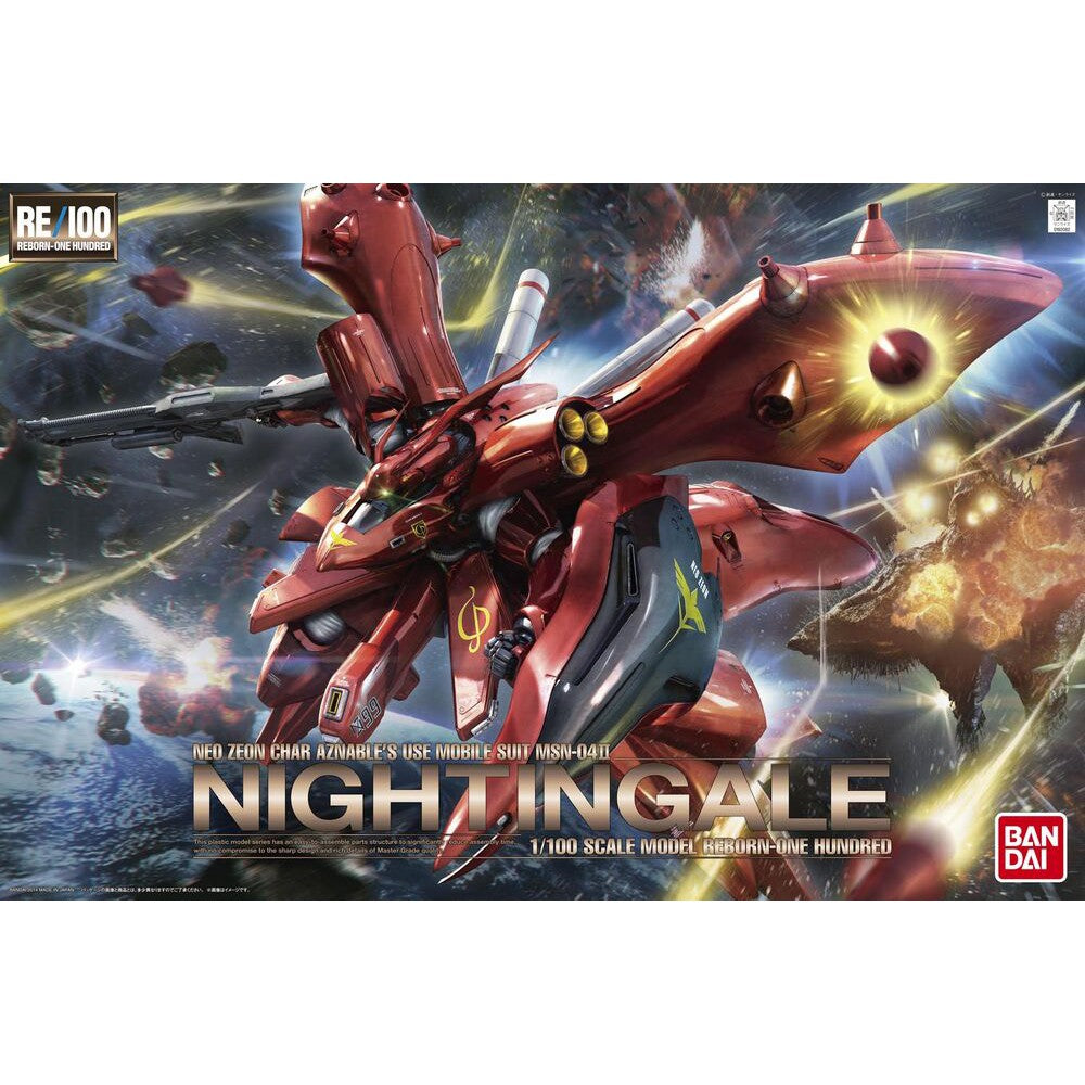 MSN-04II Nightingale RE 1/100